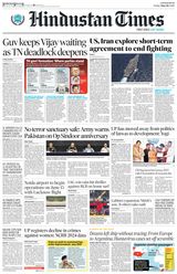 Hindustan Times Lucknow