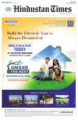 Hindustan Times Lucknow