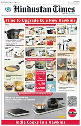 Hindustan Times Lucknow