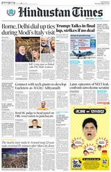 Hindustan Times Lucknow