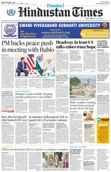 Hindustan Times Lucknow