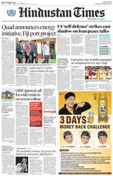 Hindustan Times Lucknow