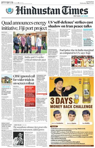 Hindustan Times Lucknow