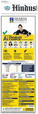 Hindustan Times Lucknow