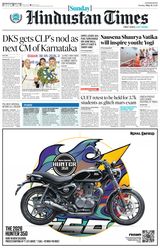 Hindustan Times Lucknow