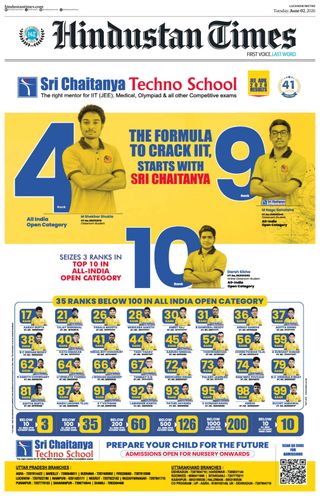 Hindustan Times Lucknow