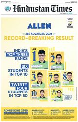 Hindustan Times Lucknow