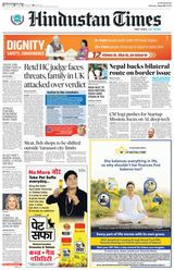Hindustan Times Lucknow