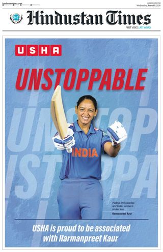 Hindustan Times Lucknow