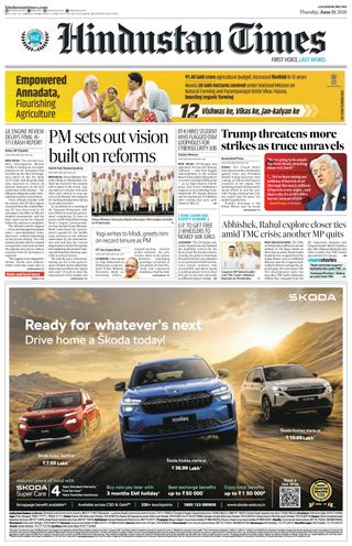 Hindustan Times Lucknow