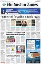 Hindustan Times Lucknow