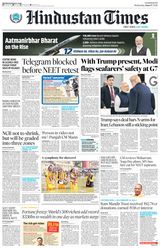 Hindustan Times Lucknow