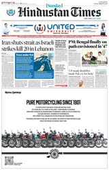 Hindustan Times Lucknow