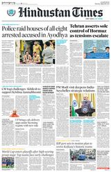 Hindustan Times Lucknow