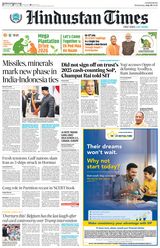 Hindustan Times Lucknow