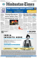 Hindustan Times Lucknow