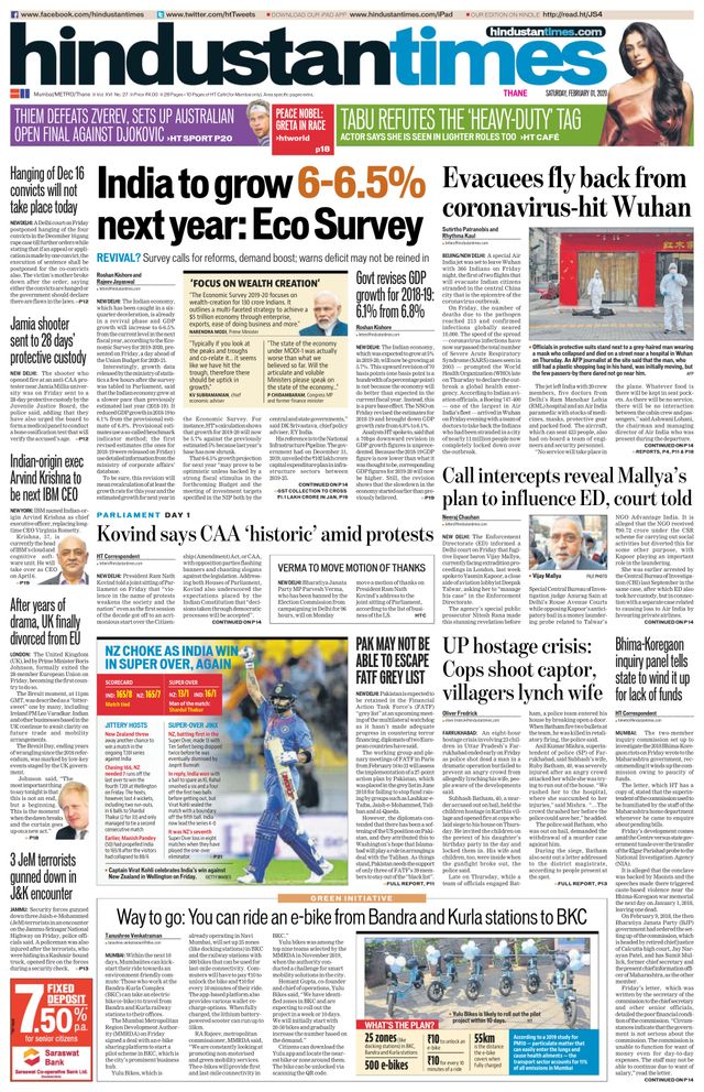 Hindustan Times Mumbai