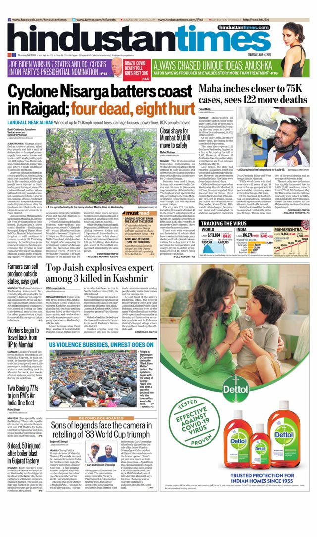Hindustan Times Mumbai