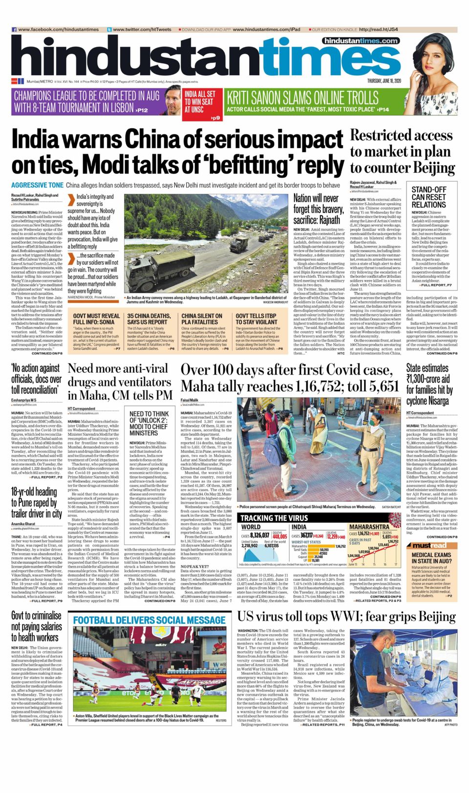 Get your digital copy of Hindustan Times Mumbai-June 18, 2020 issue