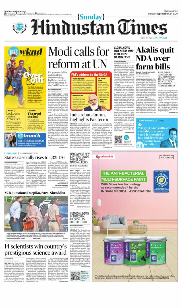 Hindustan Times Mumbai