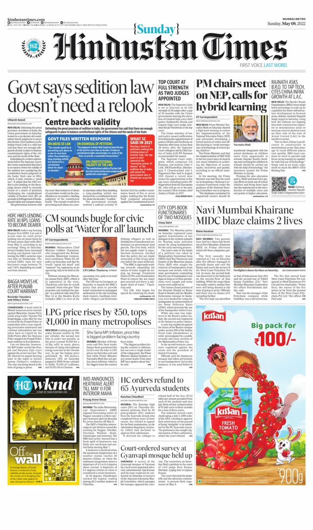 Hindustan Times Mumbai