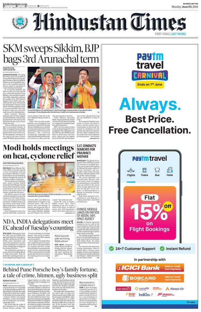 Hindustan Times Mumbai