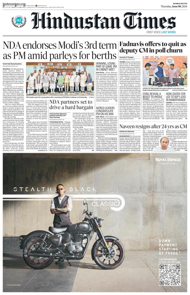 Hindustan Times Mumbai