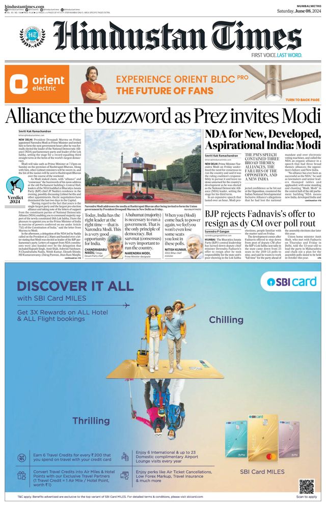 Hindustan Times Mumbai