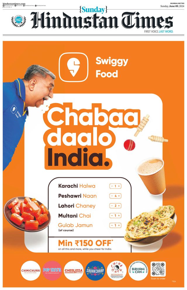 Hindustan Times Mumbai