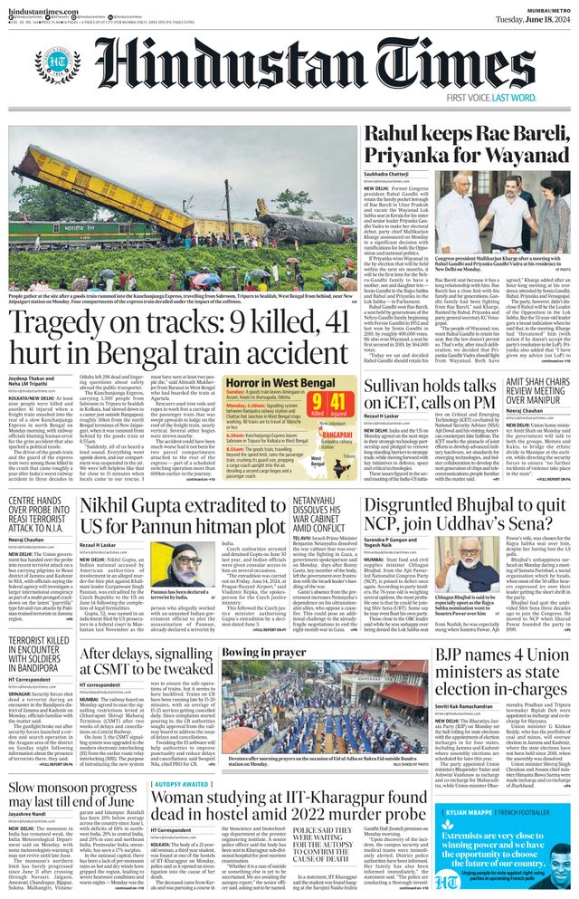 Hindustan Times Mumbai
