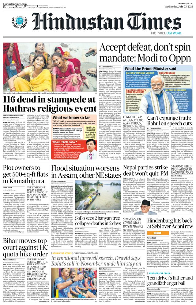 Hindustan Times Mumbai