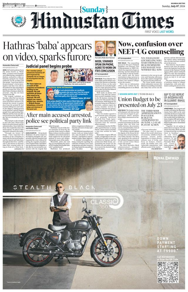 Hindustan Times Mumbai