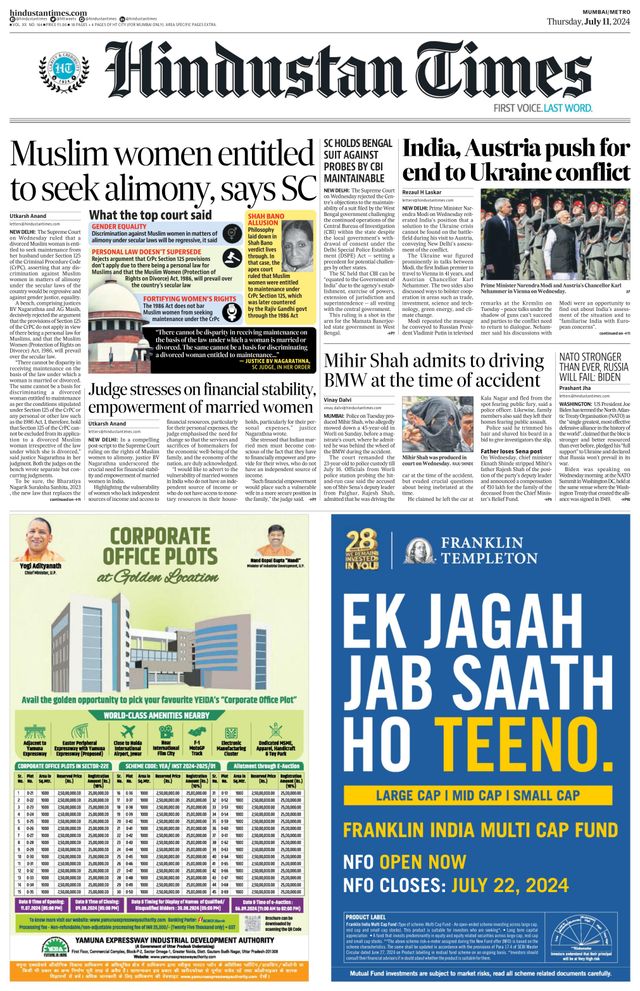 Hindustan Times Mumbai