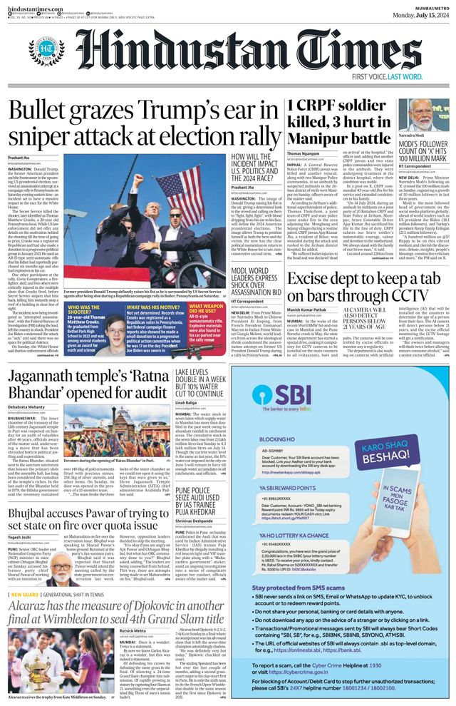 Hindustan Times Mumbai