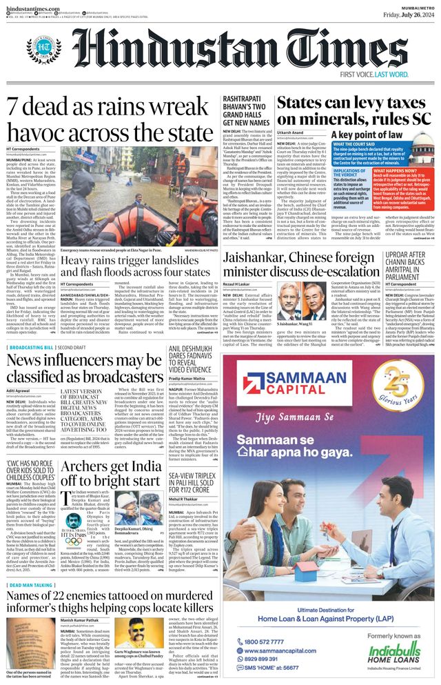Hindustan Times Mumbai