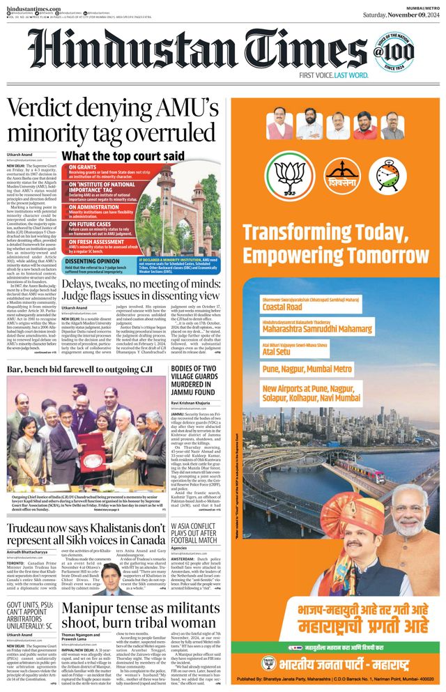 Hindustan Times Mumbai