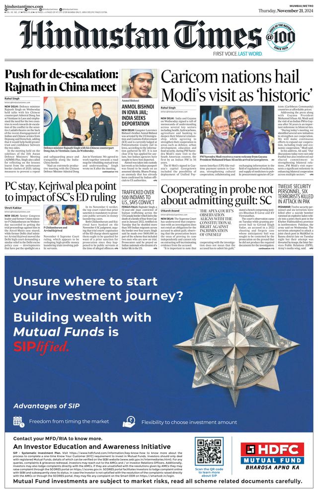 Hindustan Times Mumbai