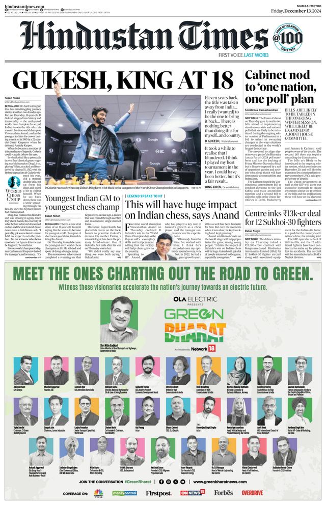 Hindustan Times Mumbai