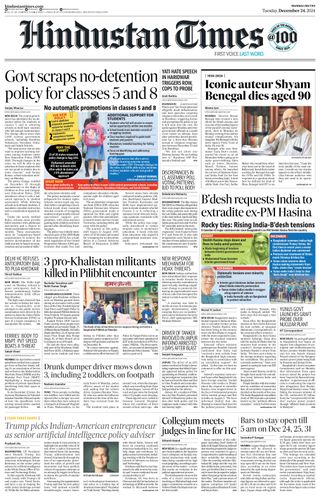 Hindustan Times Mumbai