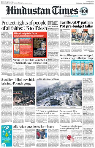 Hindustan Times Mumbai