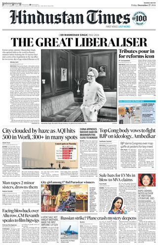 Hindustan Times Mumbai