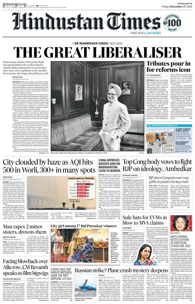 Hindustan Times Mumbai