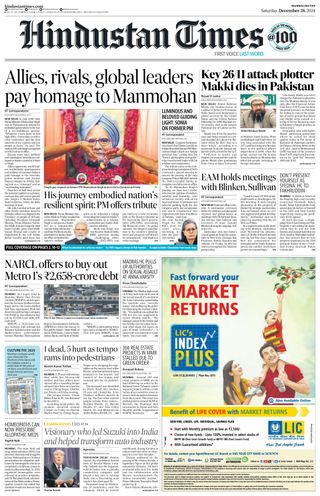 Hindustan Times Mumbai