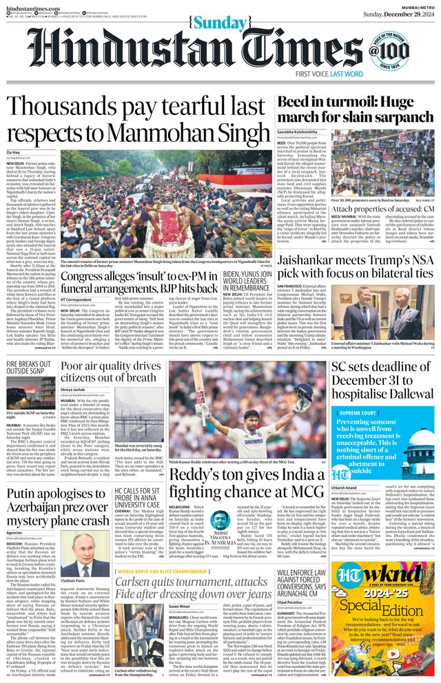 Hindustan Times Mumbai
