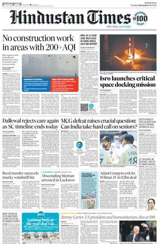 Hindustan Times Mumbai