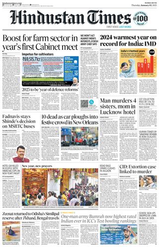 Hindustan Times Mumbai