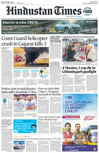 Hindustan Times Mumbai