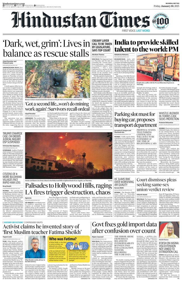 Hindustan Times Mumbai