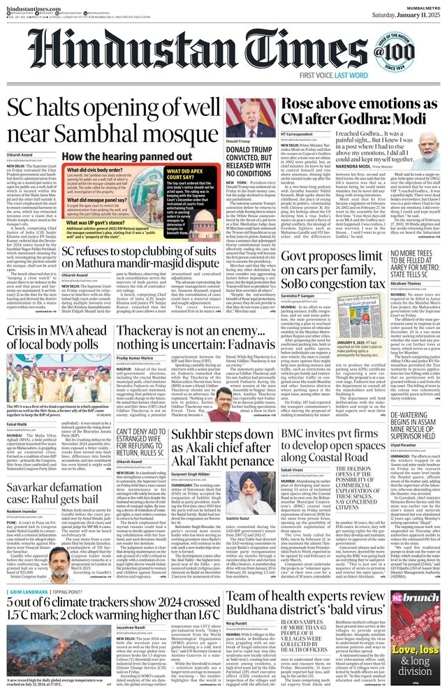 Hindustan Times Mumbai