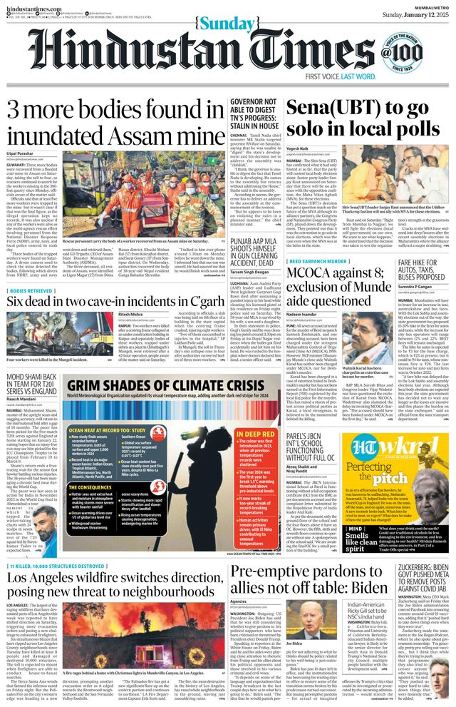 Hindustan Times Mumbai